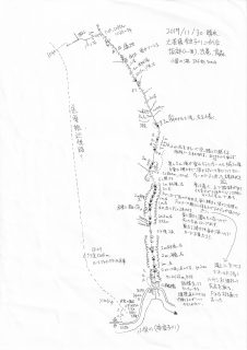 遡行図(奈良子川ニカイ谷)