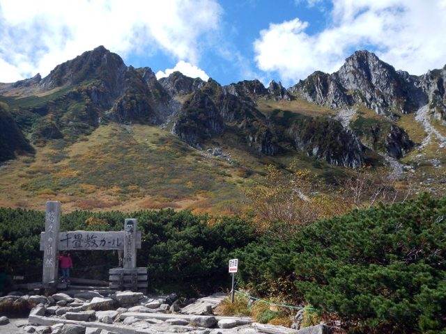 太田切川中御所谷西横川_千畳敷カール