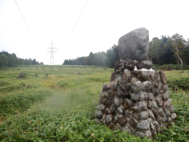電源開発碑から福島県側の風景