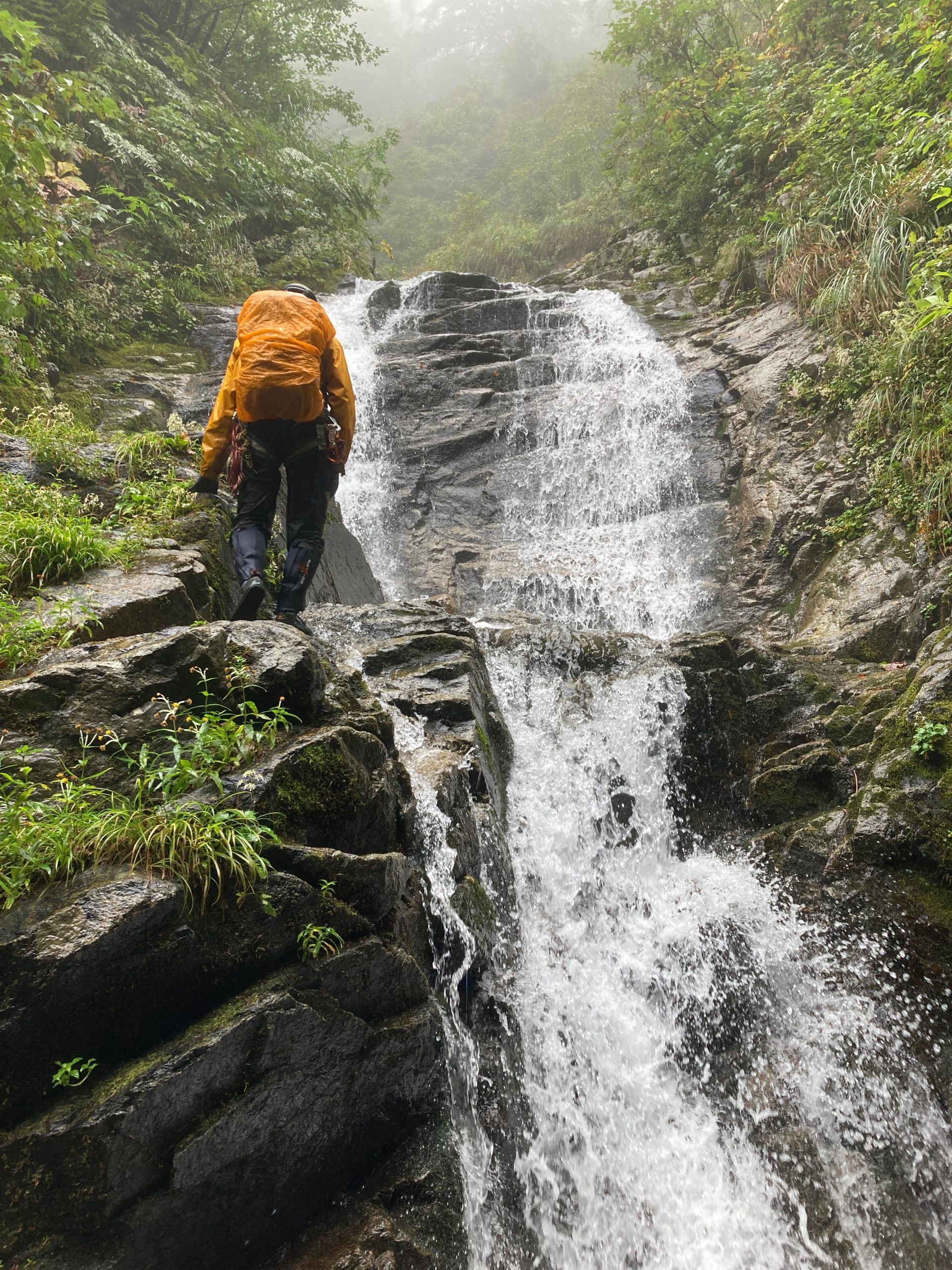 根子川根子ノ三沢