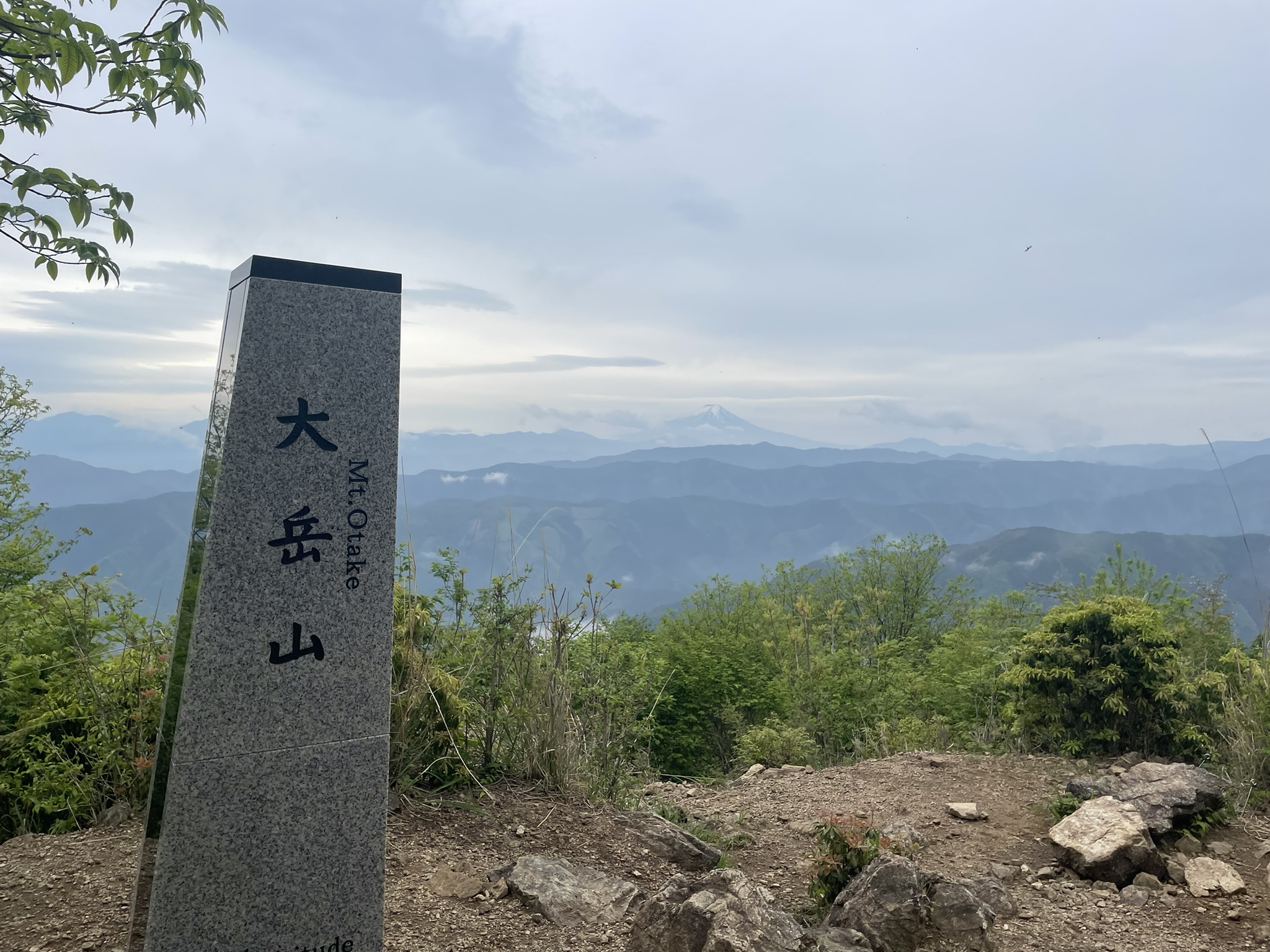 大岳山