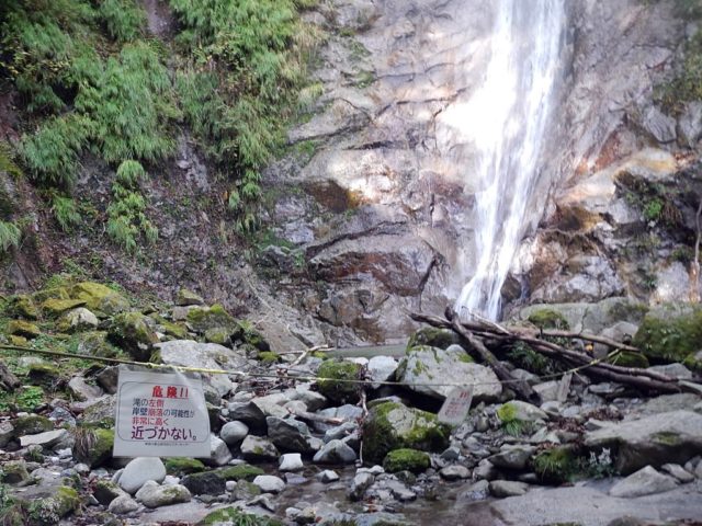 立ち入り禁止となっている下棚